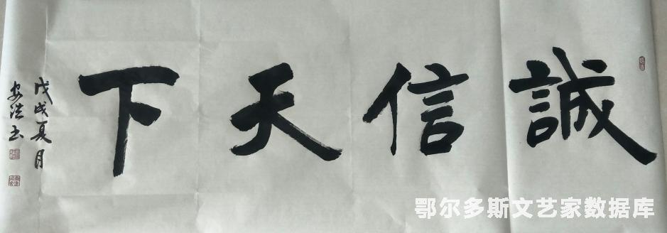 微信图片_20180701233132