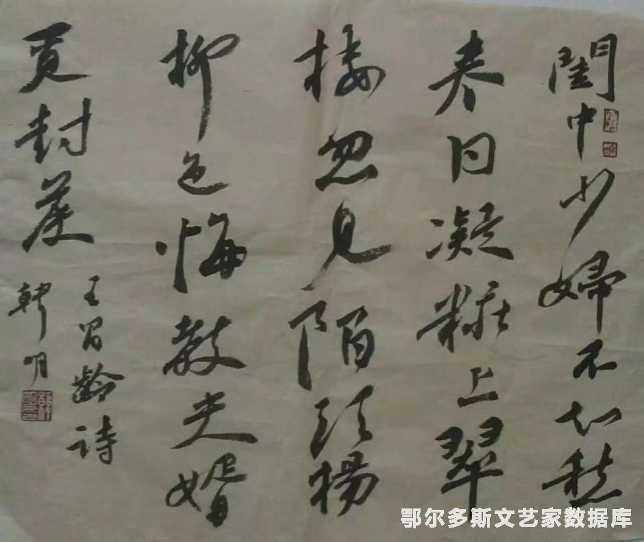 微信图片_20181101102117