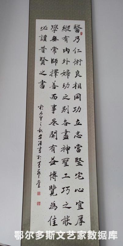 微信图片_20180701070921