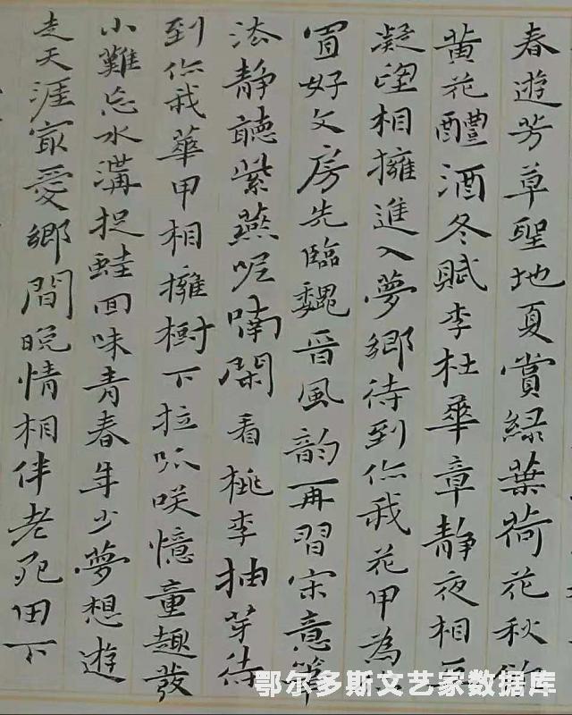 微信图片_20181101102111