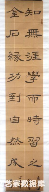 微信图片_20180701071026