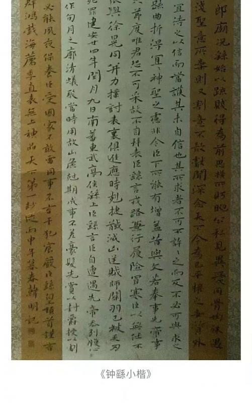 微信图片_20181101102030