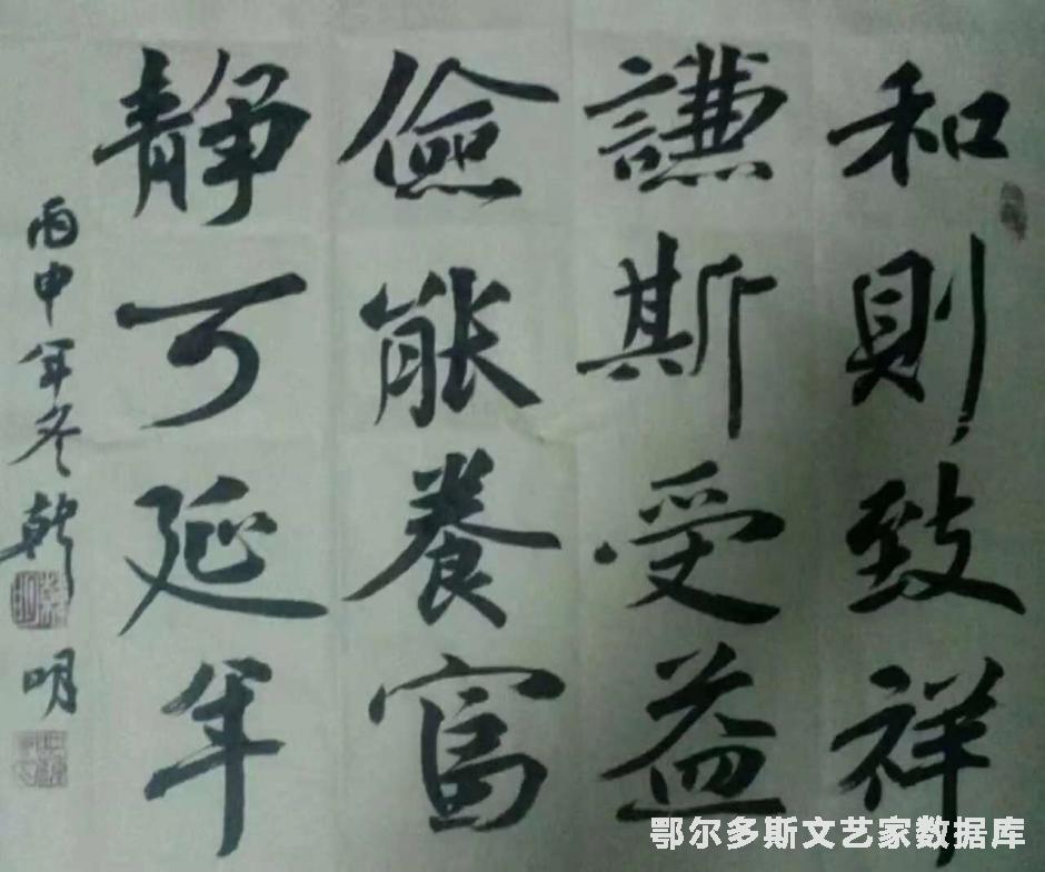 微信图片_20181101102114