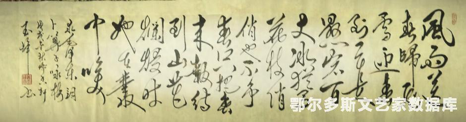 微信图片_201811090952134_副本