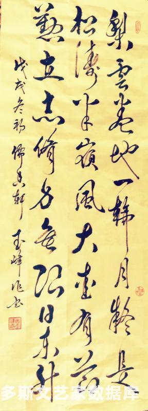 微信图片_201811090952133