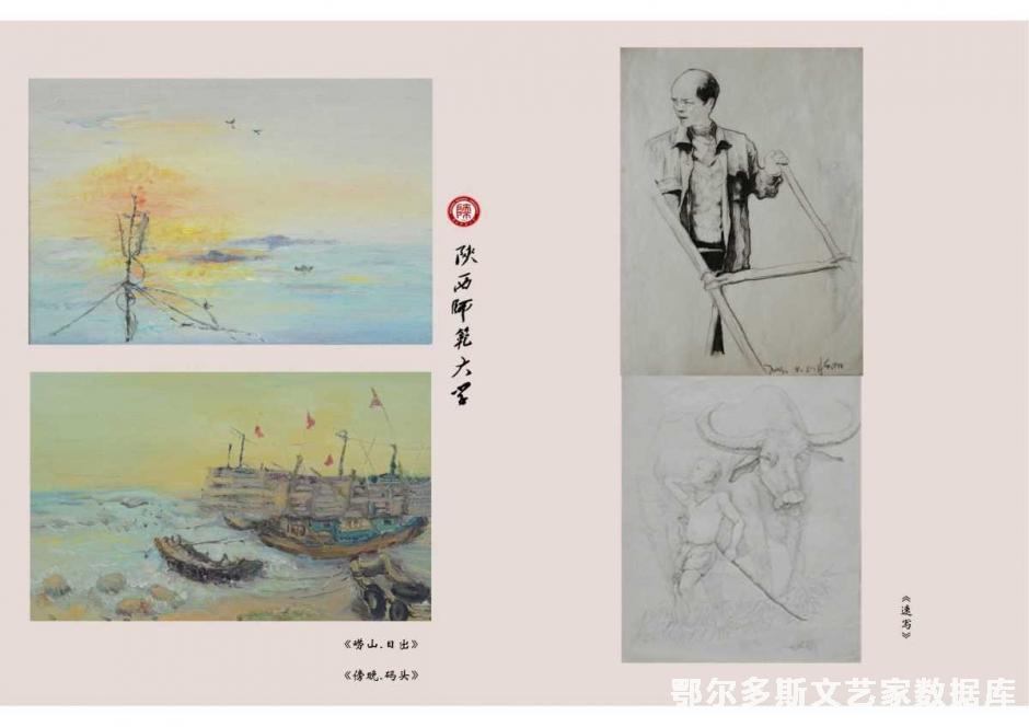 QQ图片20130101081236