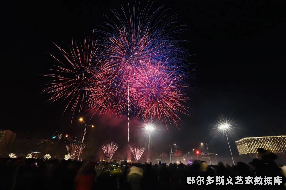鄂尔多斯新年烟火2