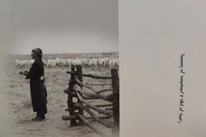 斯庆毕力格的诗集