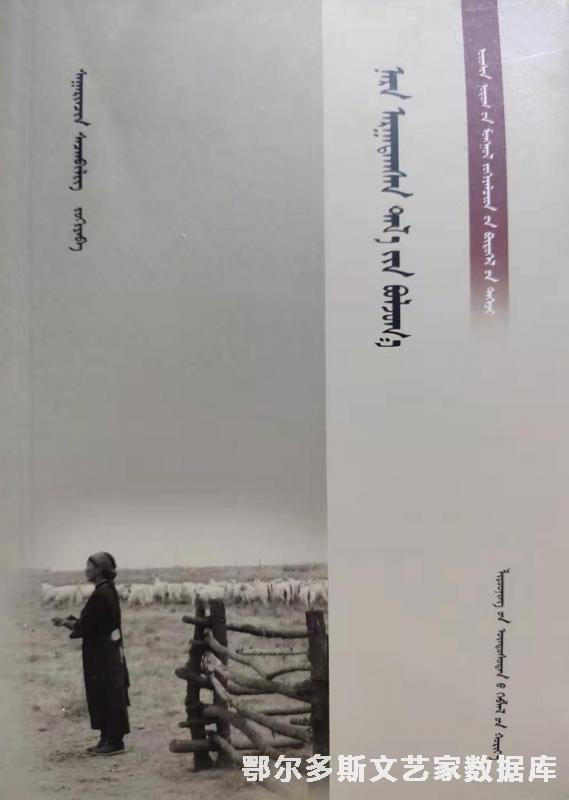 微信图片_20191219180245