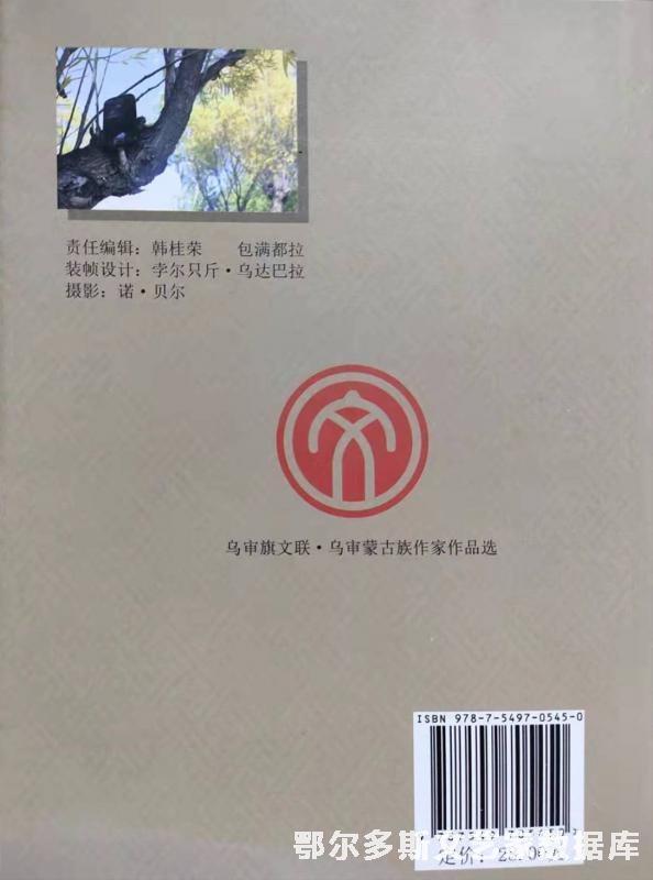 微信图片_20191219180255