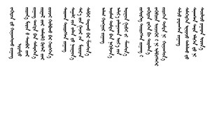 梦中徘徊的Jvgang