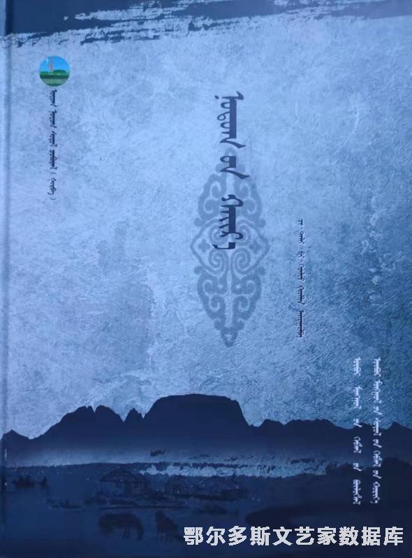 微信图片_20191219120538