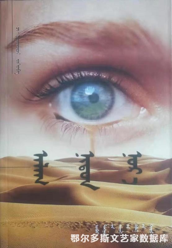 微信图片_201912231000341