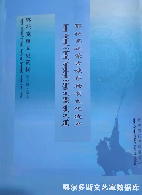 微信图片_20191219120515