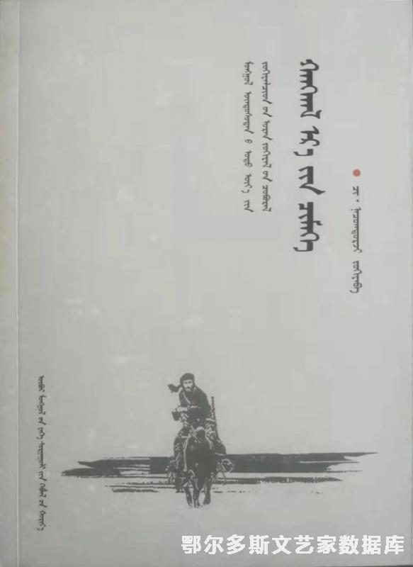 微信图片_201912231000344