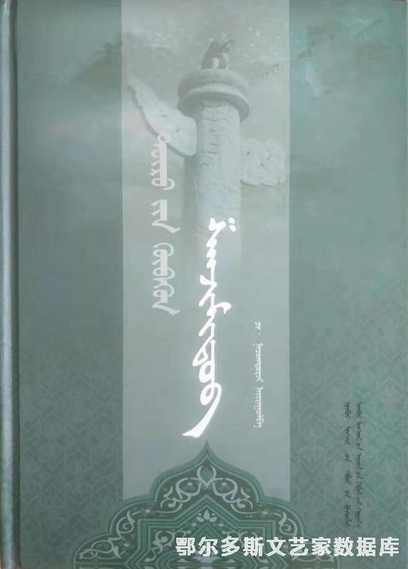 微信图片_201912231000347