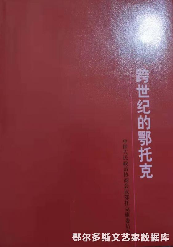 微信图片_20191219120521