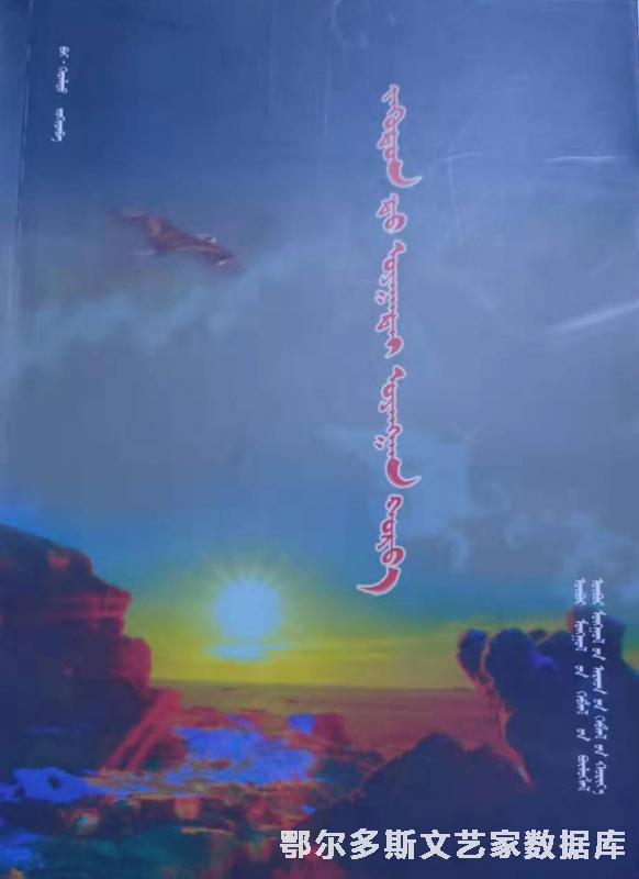 微信图片_20191219120504