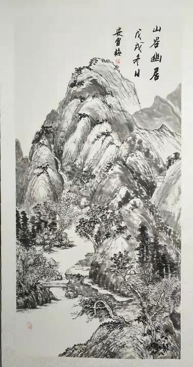 春意正浓   松鹤延年   春趣    山水     雪山行旅图    山谷幽居