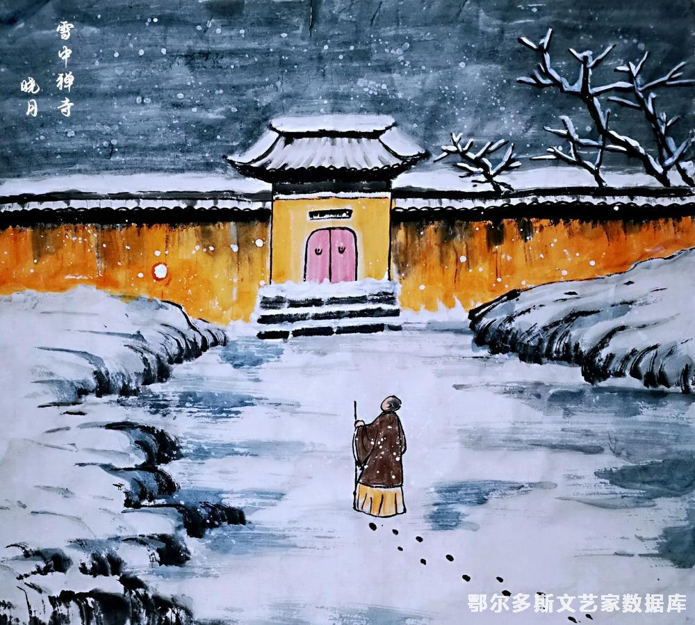 微信图片_20211217225519