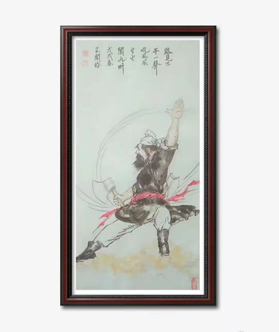 国画（写意人物）