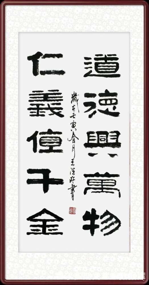 微信图片_20220406220708