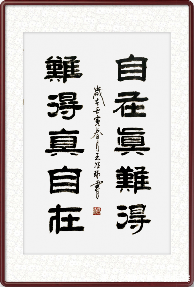 微信图片_20220406220652