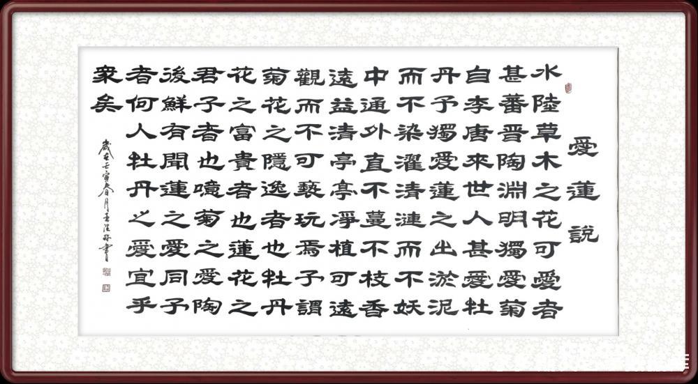 微信图片_20220406220641