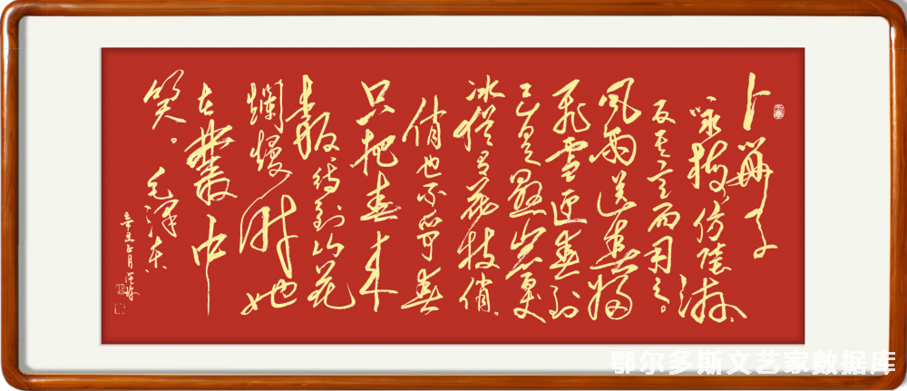 微信图片_20220406220425(1)