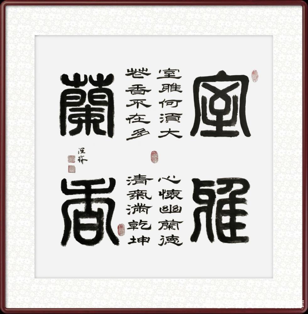 微信图片_20220406220735