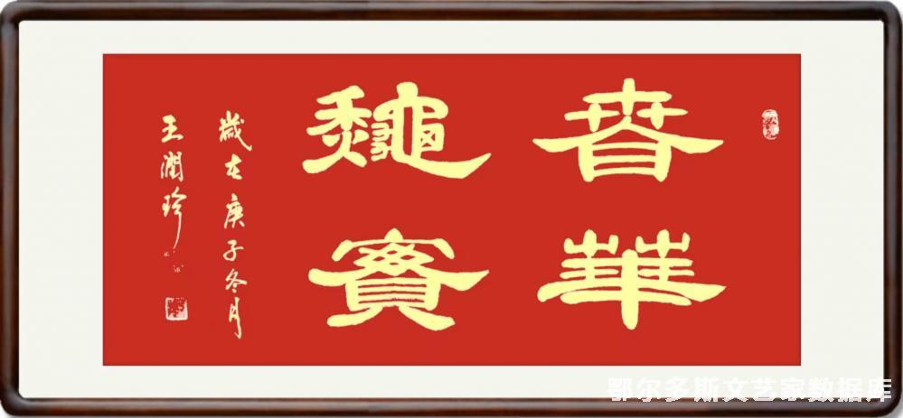 微信图片_20220406220254