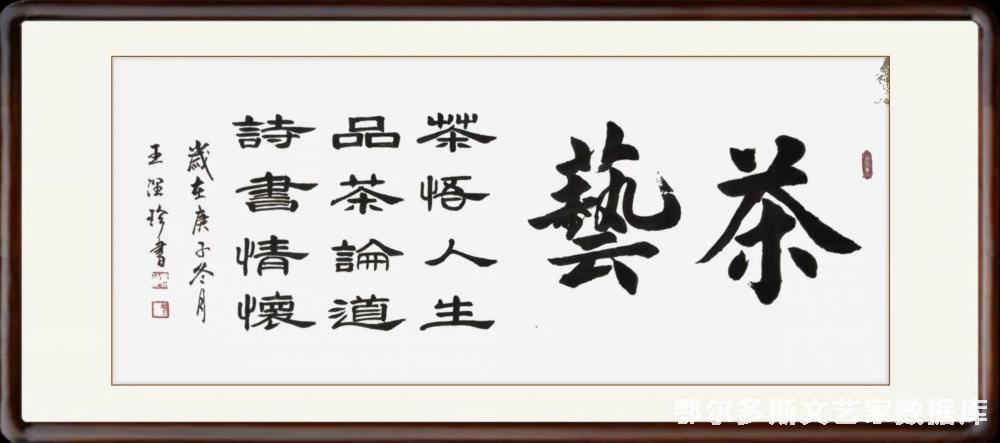 微信图片_20220406220308