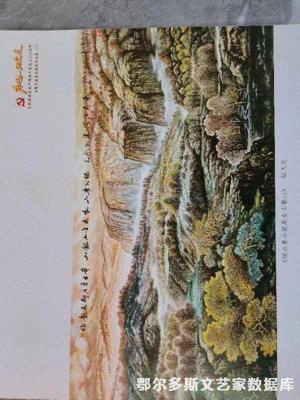 微信图片_20220426174425