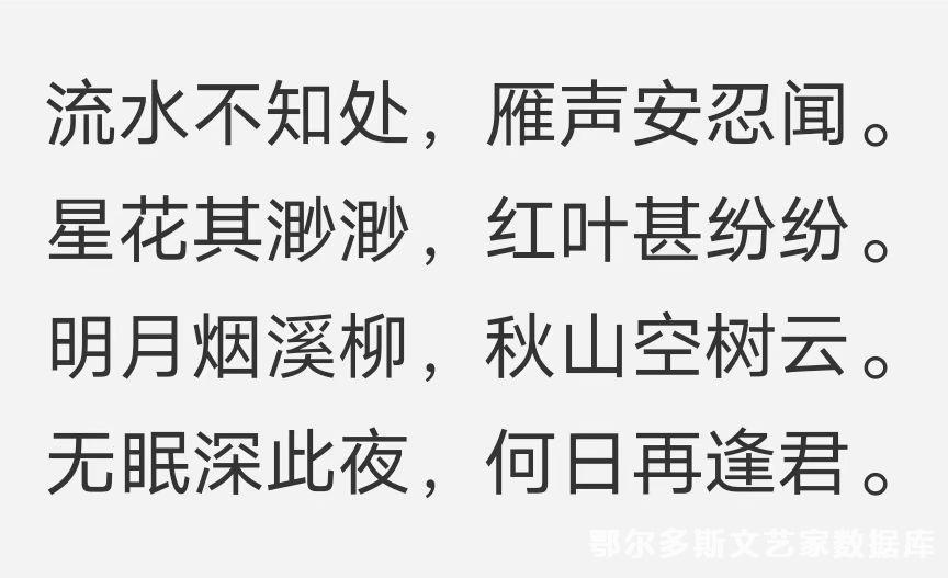 微信图片_20221103164308