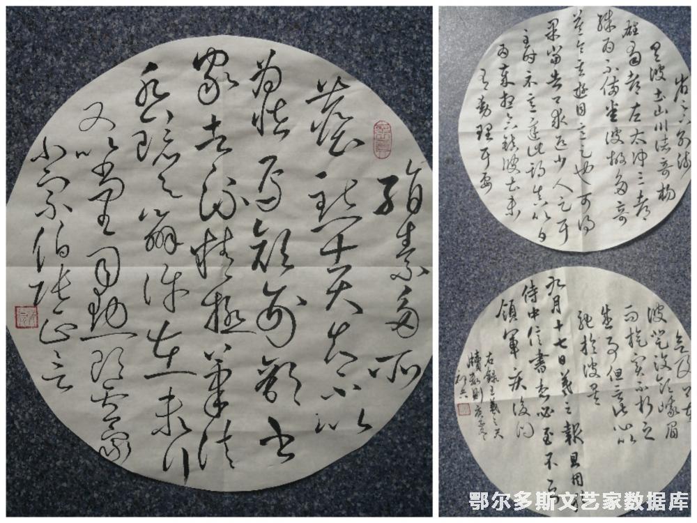 Collage_20221107_080944