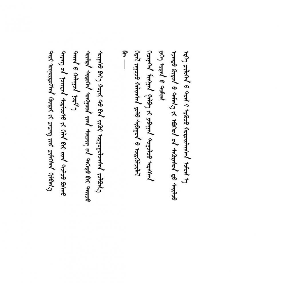 e07e73a9faa38ed60742c34c1af2b85