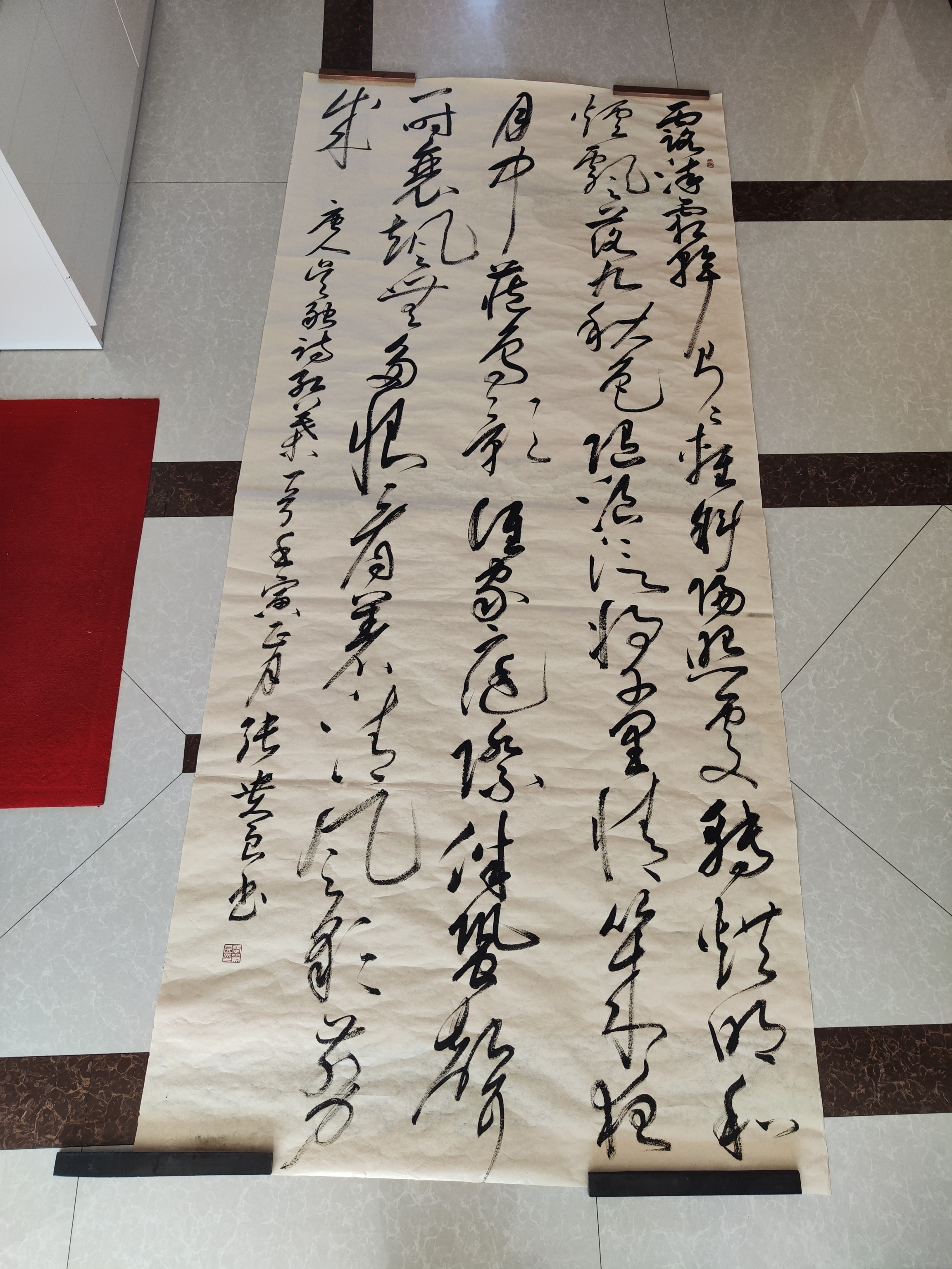 唐吴融诗红叶一首