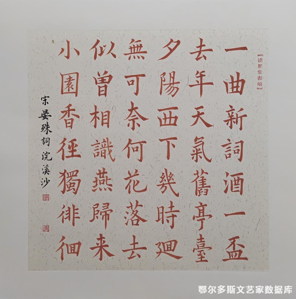 IMG_20221130_224238_edit_104061388440251