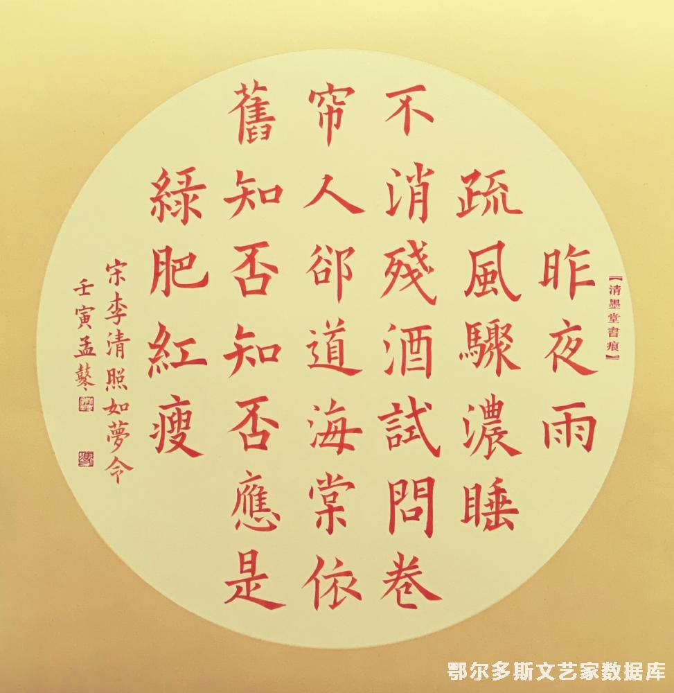 IMG_20221126_155814_867_01669449495805