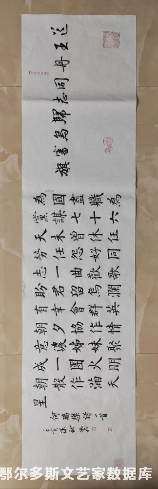 IMG_20221008_201523_edit_385981803779527