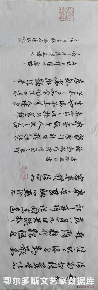 IMG_20220804_073428_edit_288139807893467