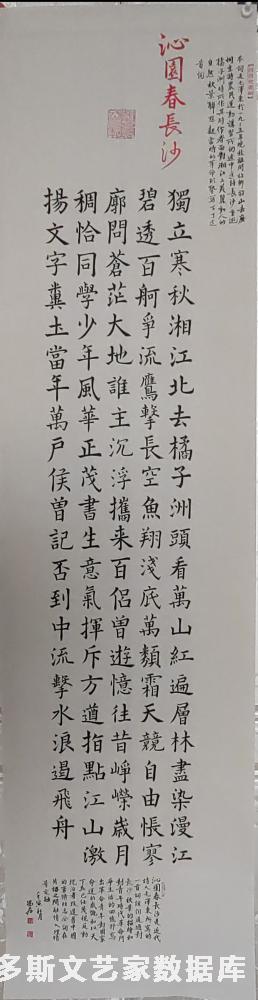 IMG_20221103_080238_edit_1422800227749270