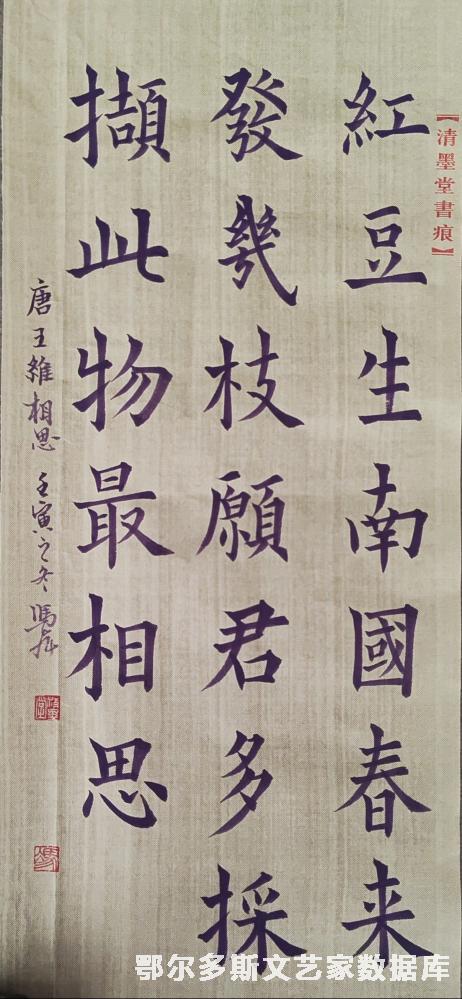 IMG_20221123_075620_edit_135730748393534