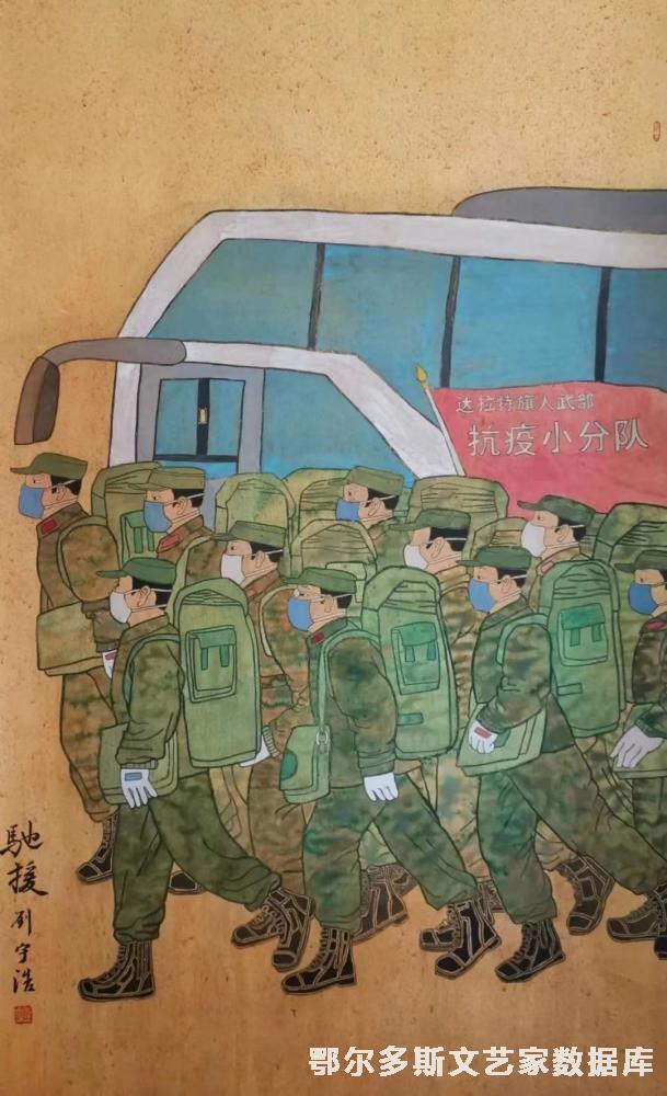 微信图片_20230316092918