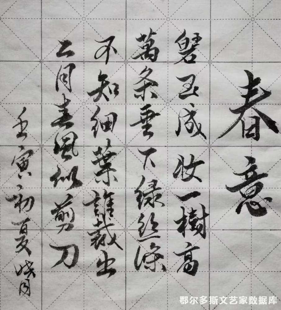 微信图片_20230323183206