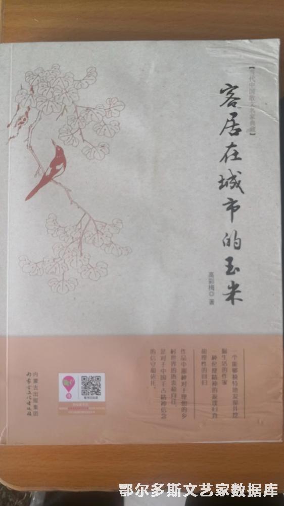 微信图片_20230323113553