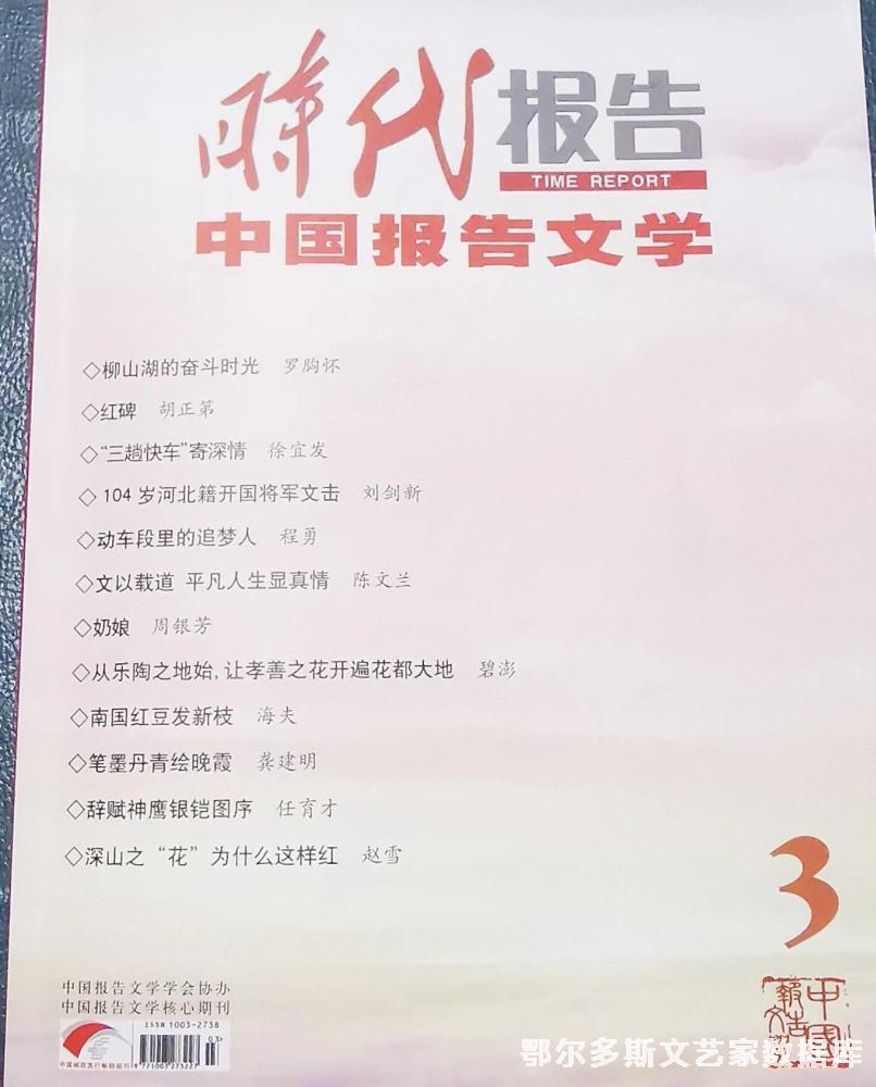 mmexport1679576519661