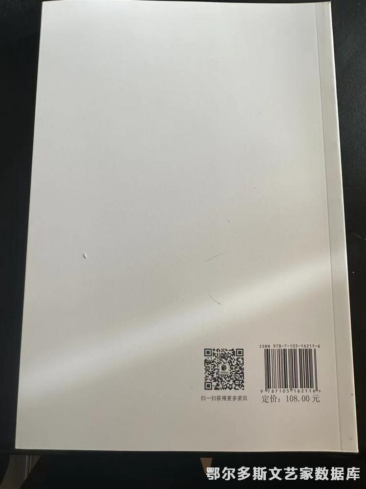 微信图片_20230324093058