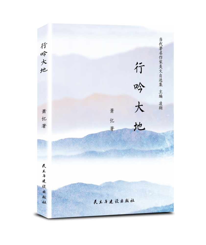 mmexport1679648055814