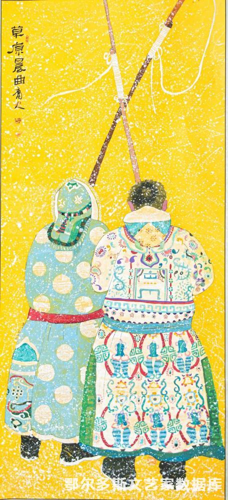 微信图片_20230316092915_new